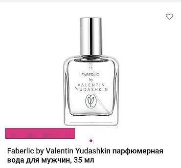 Faberlic by Valentin Yudashkin – kişilər üçün парфюмерная вода, 35 ml