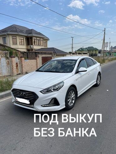 hyundai sonata yf: Hyundai Sonata: 2018 г., 2 л, Автомат, Газ, Седан