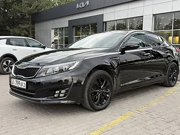 мотор к5: Kia K5: 2014 г., 2 л, Автомат, Газ, Седан — 7