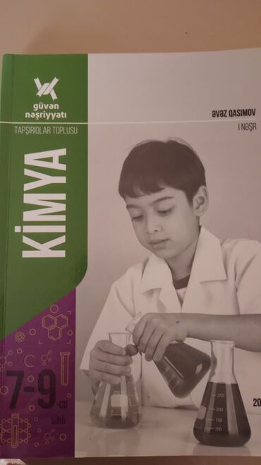 günel məmmədova kimya pdf: Kimya 7-9 sinif güvən nəşriyyatı