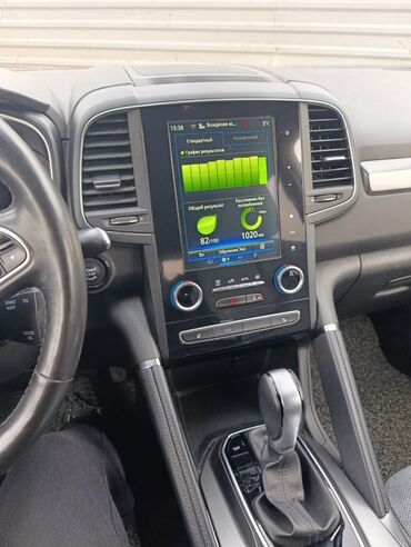 Renault: Renault QM6: 2018 г., 2 л, Вариатор, Бензин, Кроссовер — 3