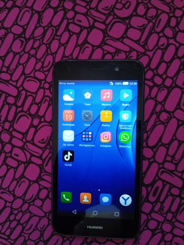 как активировать сим карту мегаком корпоративный: Huawei 8C, 8 ГБ, түсү - Боз, 2 SIM
