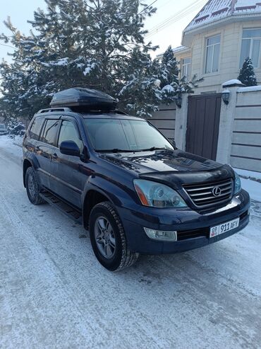 Lexus: Lexus GX: 2003 г., 4.7 л, Автомат, Газ, Внедорожник