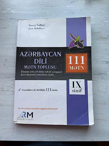 Kitablar və jurnallar: Тесты. 
Самовывоз ст. метро 28 мая, Ахмедлы — 4