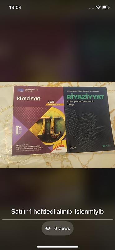 huquq kitabları: 8 manat toplu 13 manat deyer, istifade olunmuyub yeni alinib — 1