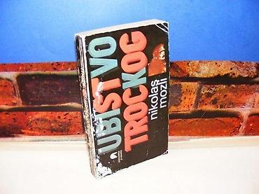 second hand: UBISTVO TROCKOG Nikolas Mozli1983 prosveta mek povez na dva lista — 1