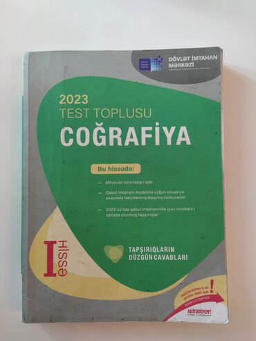 informatika dim qiymeti: География 11 класс, 2023 год, Самовывоз, Бесплатная доставка