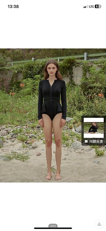 купальник xxl: Скромный купальник на отдых! Защищает руки от загара. Размер идет Хл — 5