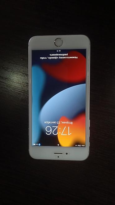 айфон 5цена: IPhone 6s Plus, Б/у, 64 ГБ, Серебристый, 69 % — 2