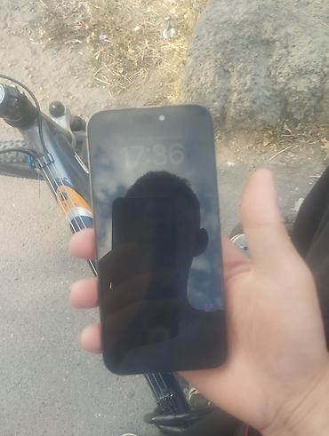 айфон 17 детский: IPhone 15 Pro Max, Б/у, 256 ГБ, Чехол, В рассрочку, 81 % — 7