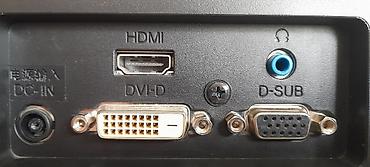 Мониторы: Монитор, LG, Б/у, LCD, 21" - 22" — 11