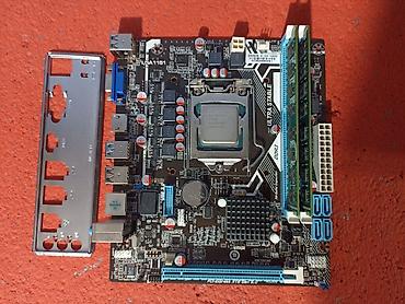 Материнские платы: Материнская плата, Б/у, AFOX, LGA1151 v2, Micro-ATX, Для ПК — 1