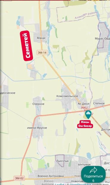 дом в красном речке: 4 соток, Курулуш, Кызыл китеп