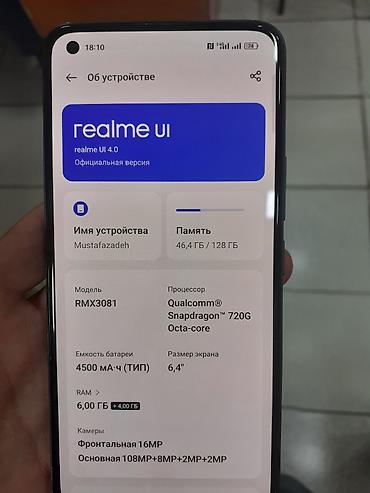 масляный радиатор баку: Realme 8 Pro, 128 ГБ — 3