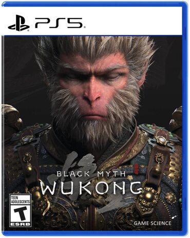 PS5 (Sony PlayStation 5): Ps5 wukong