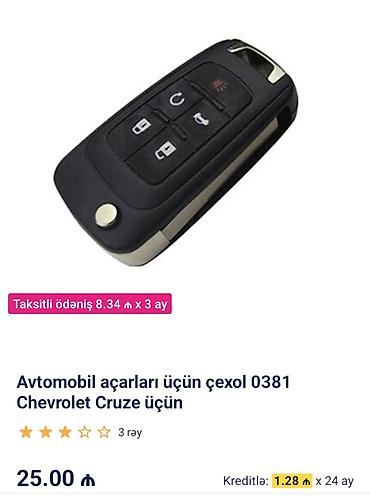 cruze bobin: Gencede satilir Avtomobil açarı üçün çexol – model 0381, Chevrolet — 1