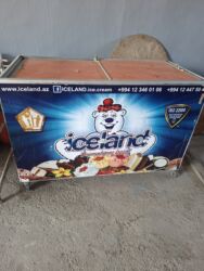 Промышленные морозильники: Стеклянный морозильник, Турция