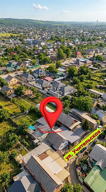 Продажа коттеджей и домов: 🏡 СРОЧНО ПРОДАЁТСЯ ДОМ В НОВОПАВЛОВКЕ! ТОП ЛОКАЦИЯ! 🔥 📍 Всего вторая — 2