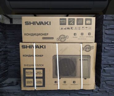 Kondisionerlər: Kondisioner Shivaki, Təmirə ehtiyacı var, 30-35 kv. m, Split sistem, Kredit yoxdur — 39