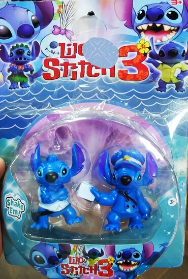 hagi bagi igracka: Stitch figure

2 komada u kompletu 
Nova u kutiji