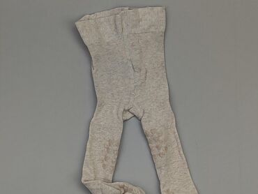 stopy rajstopy: Pozostałe ubranka dla niemowląt, 0-3 m, stan - Dobry