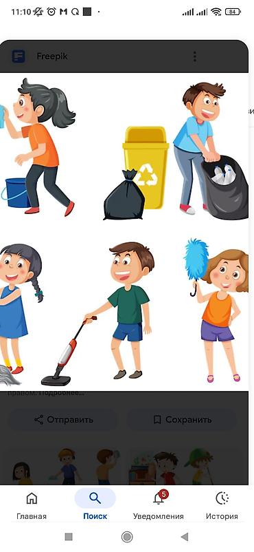 clean point: Уборка помещений, | Генеральная уборка, | Кафе, магазины, Подъезды, Офисы — 1