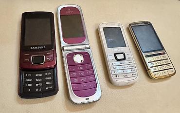 nar operator zeng: Samsung < 2 GB Memory Capacity, Düyməli — 2