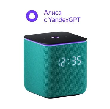 умная колонка алиса купить дешево: Умная колонка с голосовым помощником Алиса и интеграцией YandexGPT