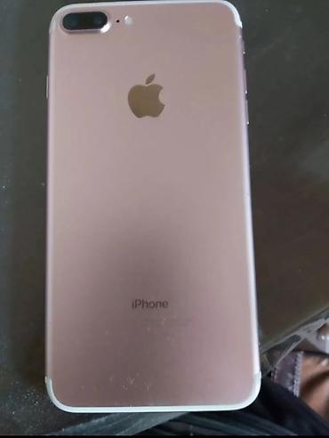 ayfon 7 plas: IPhone 7 Plus, Rose Gold, Barmaq izi — 1