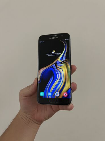 чехол для macbook: Samsung Galaxy S7 Edge, Б/у, 32 ГБ, цвет - Черный, 1 SIM