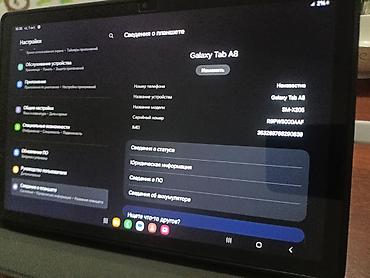 Планшеты: СРОЧНО Планшет Samsung Galaxy Tab A8 (модель SM‑X205) Состояние — 4