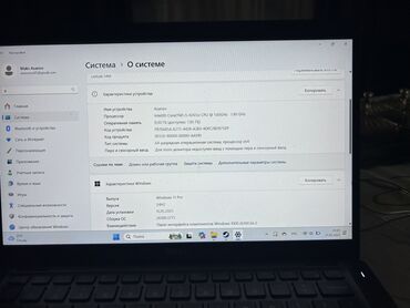 макбук бу бишкек: Ноутбук, Dell, 8 ГБ ОЭТ, Intel Core i5, Колдонулган, Жумуш, окуу үчүн, эс тутум SSD