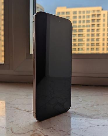 iphone air 17: IPhone 16 Pro Max, 1 TB, Natural Titanium — 6