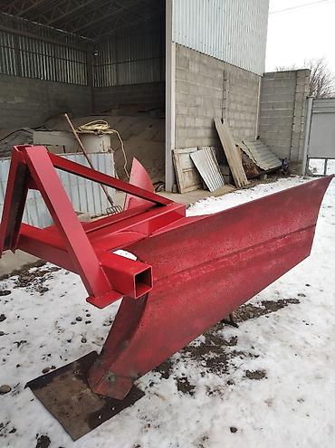 Арычники: Арычник новый — 2