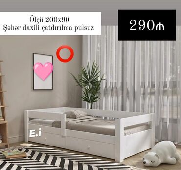 Divanlar: Yeni, Təknəfərlik çarpayı, Matras ilə, Siyirməli