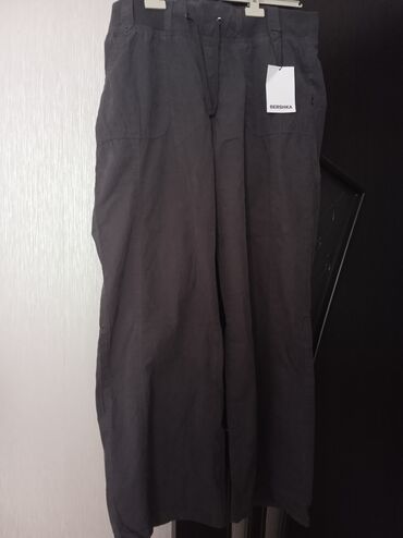 Брюки: Women's Pant Bershka, 4XL (EU 48), цвет - Серый