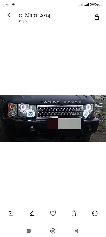 жабра: Land Rover Range Rover: 2005 г., Внедорожник — 1