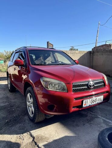 Toyota: Toyota RAV4: 2006 г., 2.4 л, Автомат, Бензин, Кроссовер