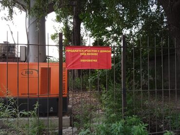 срочно продаю участок газ канализация есть: 10 соток, Бизнес үчүн, Кызыл китеп, Техпаспорт