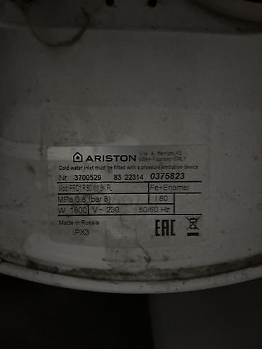 ariston 80 l: Ariston 80 l, İşlənmiş, Kredit yoxdur — 4