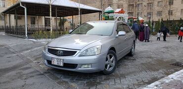 Транспорт: Honda Inspire: 3 л | 2004 г. | Седан at lalafo.kg Транспорт: Honda Inspire: 3 л | 2004 г. | Седан