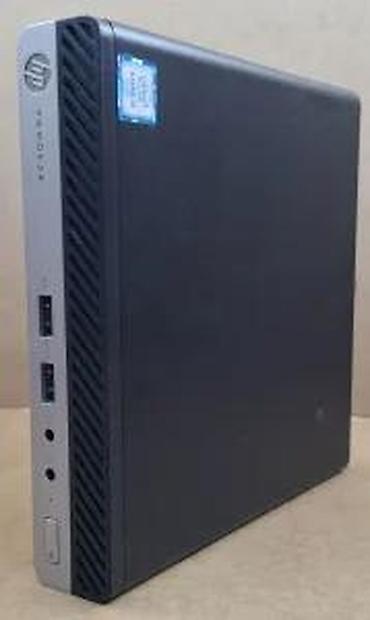 Desktop računari i radne stanice: HP ProBook 400 G3 Mini ✨ Najjeftinije na KP-u ✨ Šifra proizvoda — 6