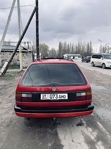 Volkswagen: Volkswagen Passat Variant: 1993 г., Универсал — 3