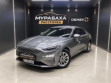 vag kkl: Kia K8: 2023 г., 3.5 л, Автомат, Газ, Седан — 1
