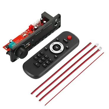 gigatron klime: MP3 MODUL ZA KARAOKE SA POJACALOM 2X25W | Ugradni modul za karaoke — 2