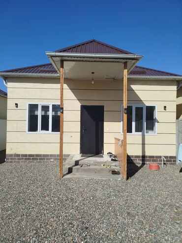 новопакровка дом: Дом, 75 м², 6 комнат, Собственник, Дизайнерский ремонт