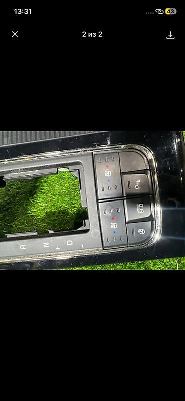 android teyes cc3: Консоль между сиденьями (центральная панель) для Kia Carnival YP — 2