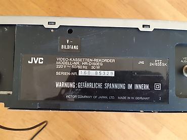 kaset çalar: İşlənmiş Kaset Maqnitofon JVC — 3
