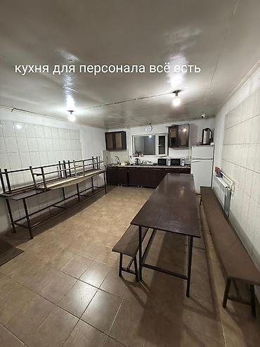 Аренда цехов, заводов и фабрик: Продаётся коммерческое помещение с домом пять комнат, или меняю на — 24