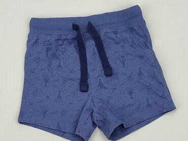 Shorts: Shorts, Lupilu, 9-12 months, condition - Ideal